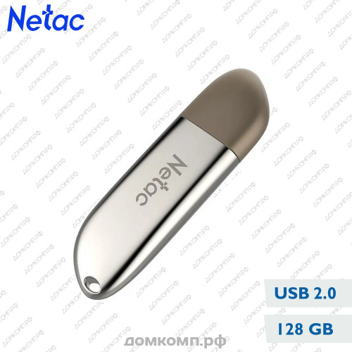 Память USB Flash 128 Гб Netac U352